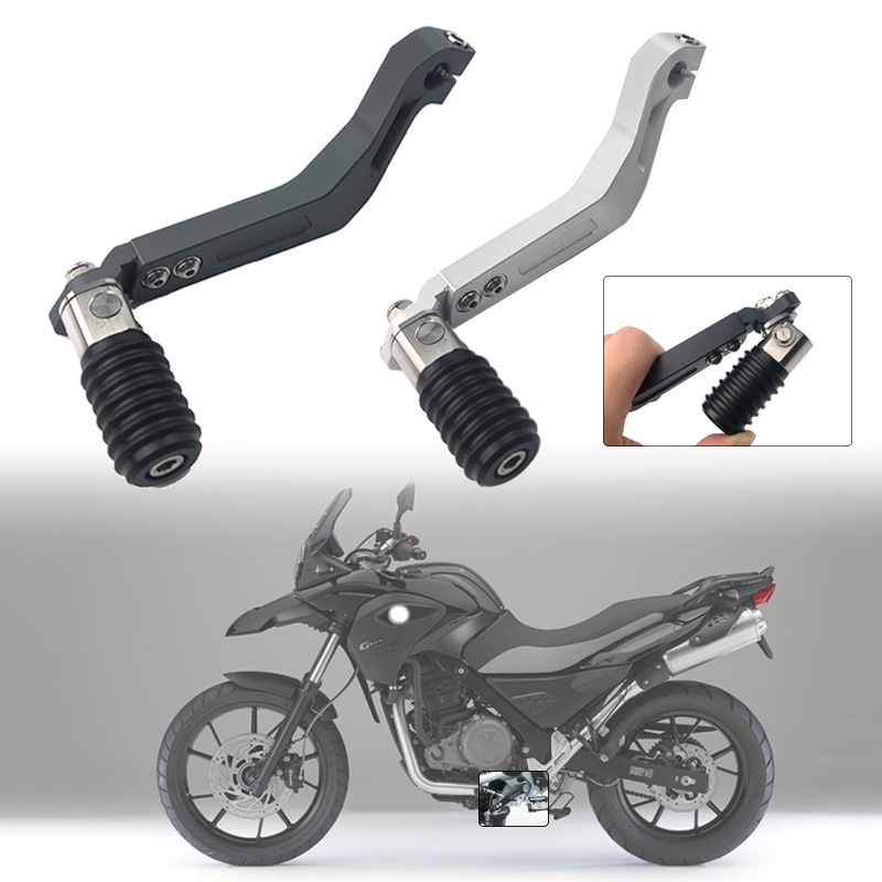 G650GS Adjustable Folding Gear - Motorcycle Gear Lever Extender ulasan dan harga