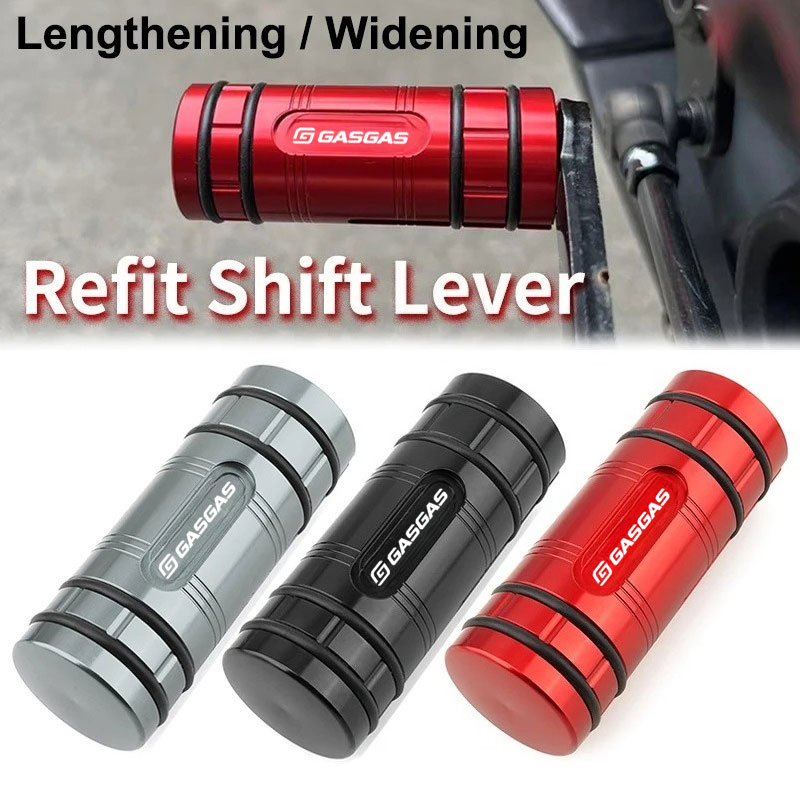 Motorcycle Gear Shift Lever Pe - Motorcycle Gear Lever Extender ulasan dan harga