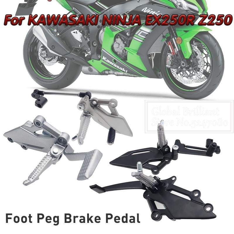 Motorcycle Foot Pedal Footpegs - Motorcycle Gear Lever Extender ulasan dan harga